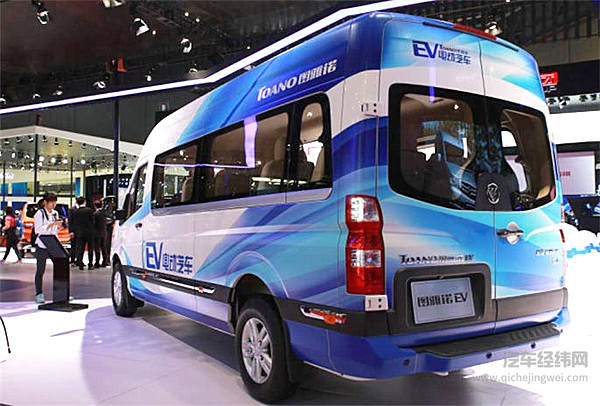 致力美好生活 福田图雅诺EV纯电动大 VAN引领绿色商务新风尚