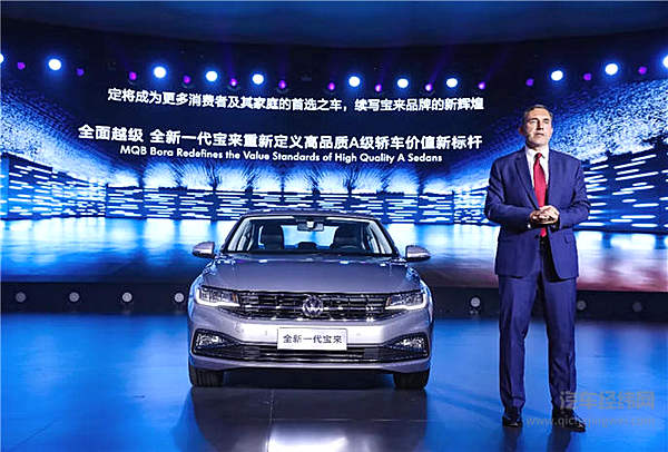 南朗逸 vs 北宝来 不是“冤家”不聚头！