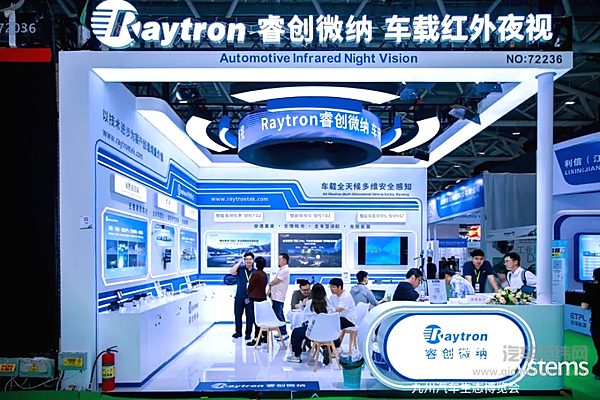 九州汽车生态博览会盛大启幕，首日超10万人前来观展！