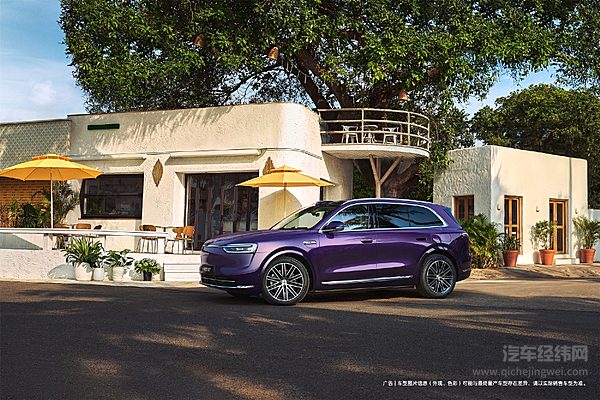 新能源汽车产业进入相持阶段 技术体系与质量效益成竞争核心