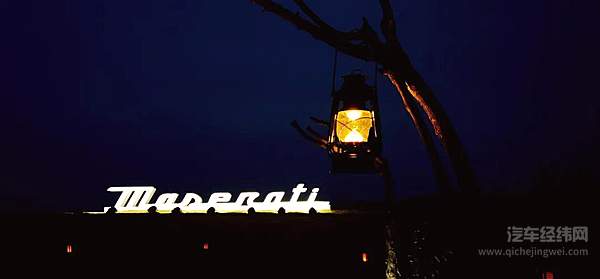 驰骋奔腾西北疆域 深度体验三叉戟品牌全系家族的强悍操控与野性魅力