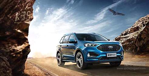 更加务实的选择 福特锐界新车型上市