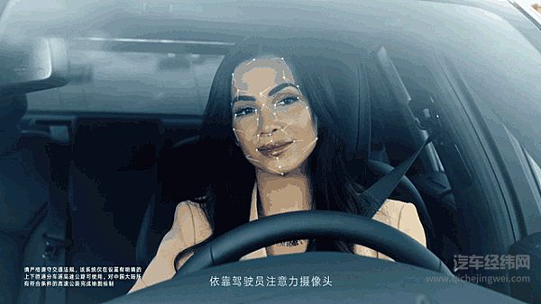 放手一搏 凯迪拉克“男友力”MAX！