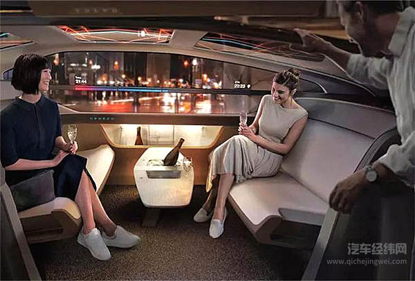 真正的L5，还得30年