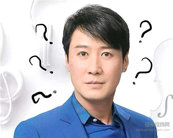 这些车牌是曾经的国潮，如今已少人知晓