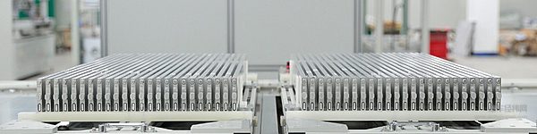 比亚迪与中国一汽成立动力电池合资公司