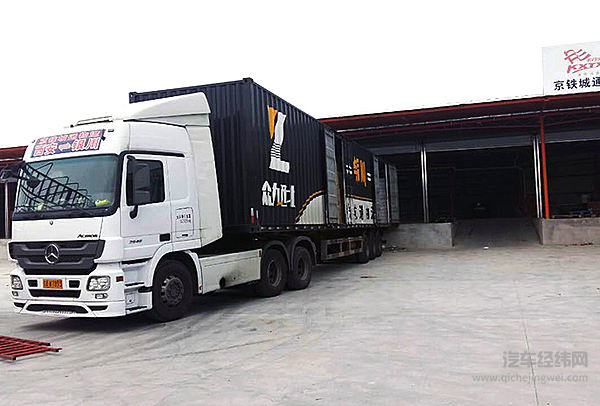 巩文岭：会“读”车辆的80后创业运输人