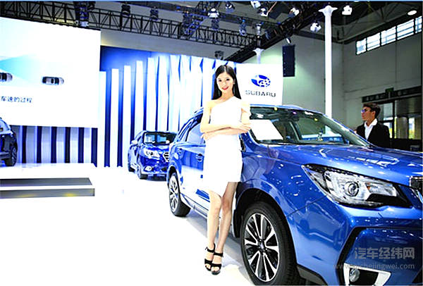 相约9月 2018遵义国际车展即将开幕