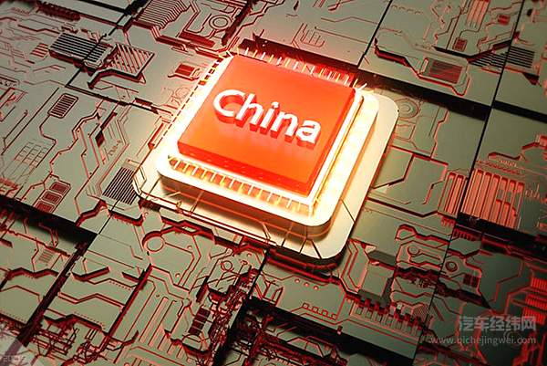 全球汽车行业开始“芯荒” 缺芯减产导致的“减配风”已吹向中国 