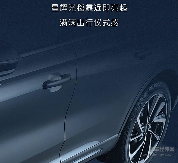 林肯冒险家 限时一口价18.88万元起！