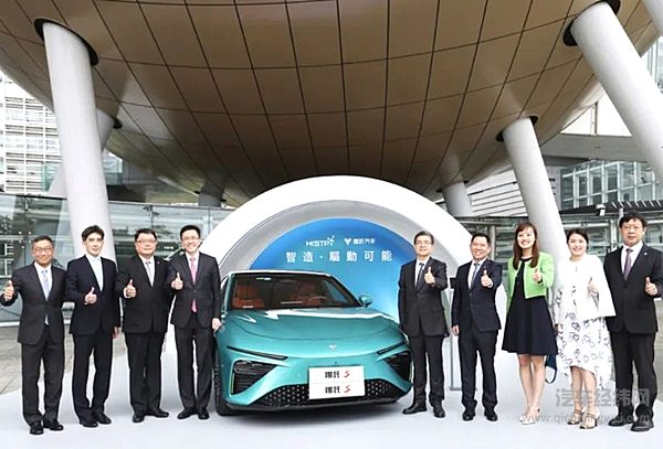 哪吒汽车与香港科技园公司的合作备忘录签约仪式现场