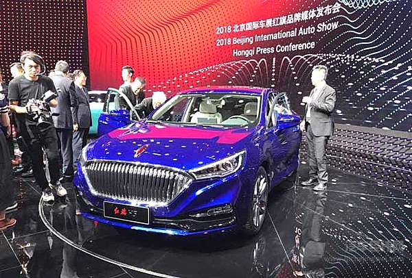 红旗H5今日正式上市