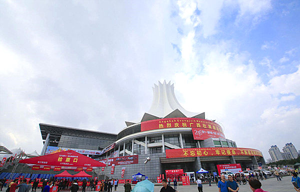 “岁末盛宴 消费升级” 2018第十一届东盟国际车展圆满收官