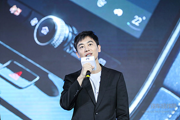 定义纯电家轿新标杆 荣威R ER6上市