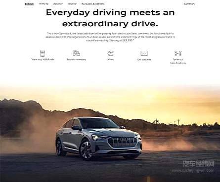 驾驶辅助黑科技=纯电车专属？ 醒醒吧孩子！