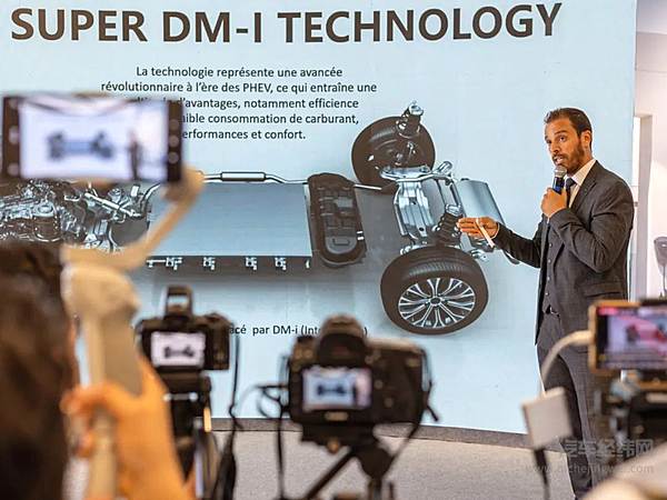 比亚迪宋PLUSDM-i驶入摩洛哥 绘就北非绿色出行新蓝图