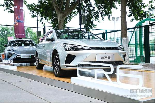 能量“芯”青年蓄能开跑  R汽车联动四所交通大学迎接建党百年