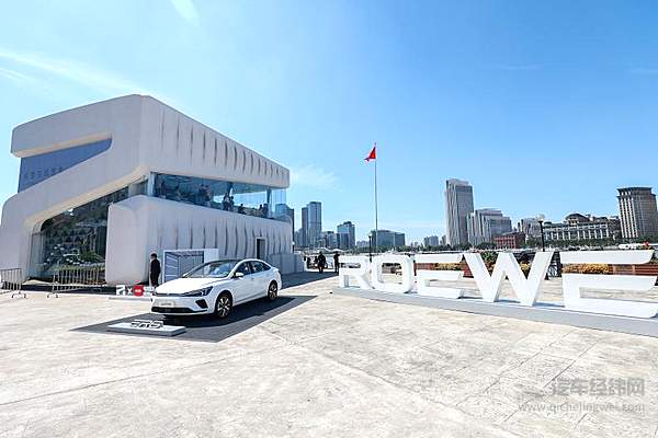 16.28万元起享620km超长续航 荣威R ER6“芯”动上市