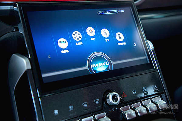 90后陷入“中年危机”？ 哈弗F5还你一个十八岁！