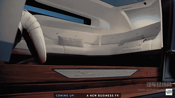 图凯迪拉克PAV内饰片