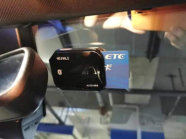 五一驾车出游 这些事项关乎安全