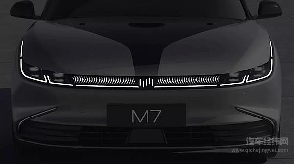 再次融资成功 但威马的未来却愈发模糊