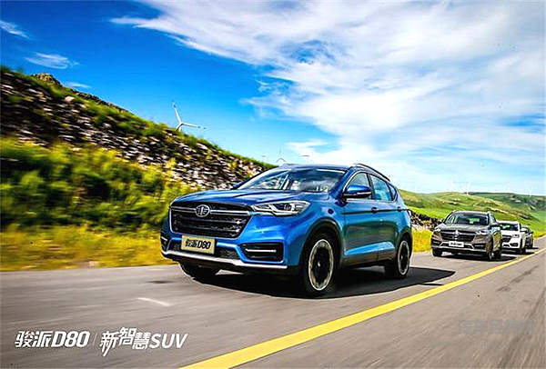 骏派D80能否顺利接过夏利的交接棒？！