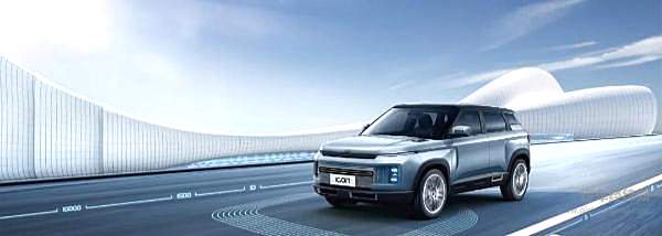 搭载“N95口罩” 吉利ICON直播上市！