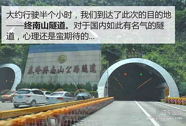 别眨眼！探界者正在穿越