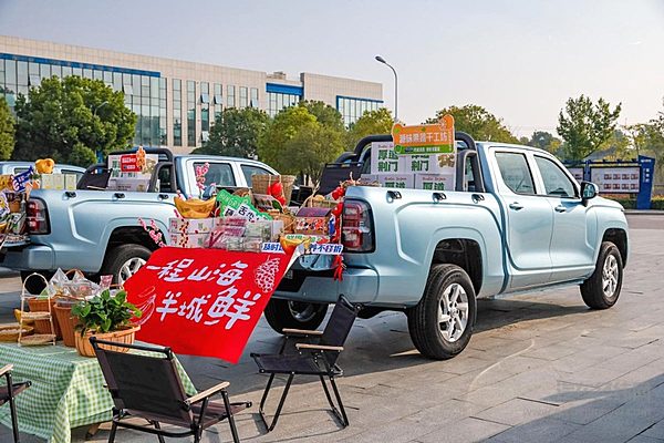 创富就选金刚炮 2026款金刚炮焕新上市 建议零售价8.98万元起