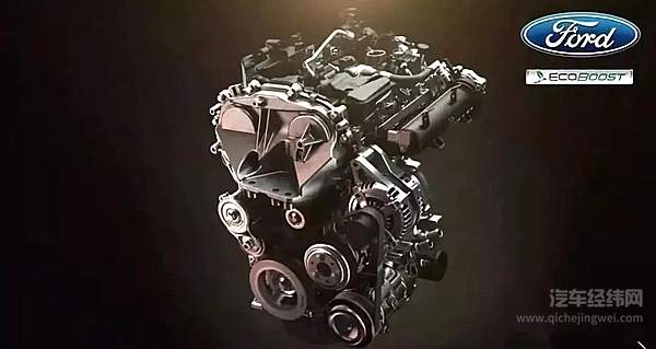 福特EcoBoost 1.5T三缸发动机