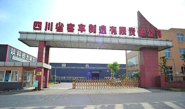 汽车江湖多风云 回看少林、武当、峨嵋和衡山故事