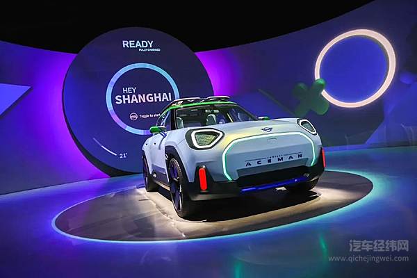 深度绑定中国市场 宝马在下怎样的棋局？