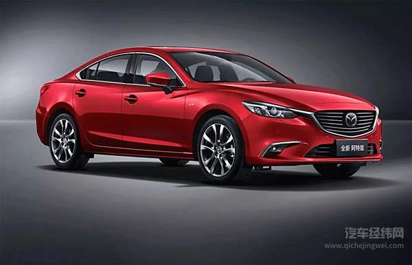 南北马自达合体 能否造出一个超级赛亚人？