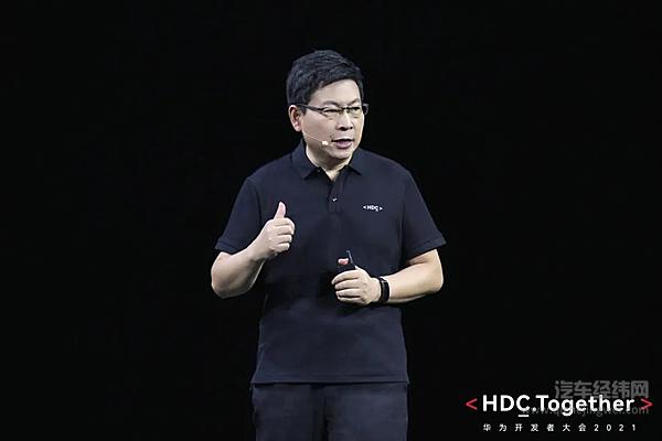 鸿蒙智能座舱首发车型花落赛力斯新车 对标ABB华为深度参与