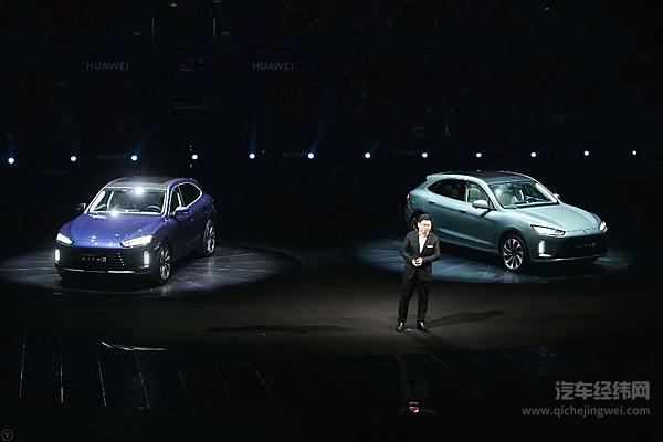 华为连发布会都帮AITO开了 余承东的正名之战