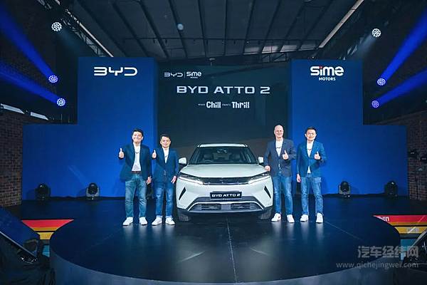 元气来袭！比亚迪元UP正式上市马来西亚