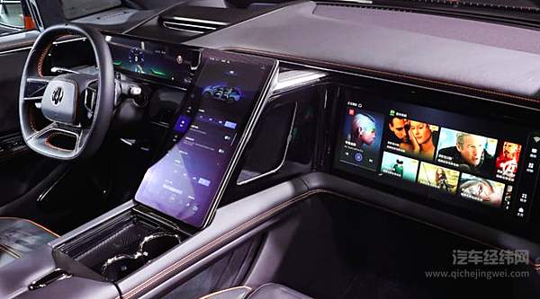 车企另一主战场 北京车展上的智能座舱
