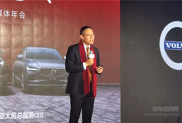 “黑暗森林法则”下的沃尔沃