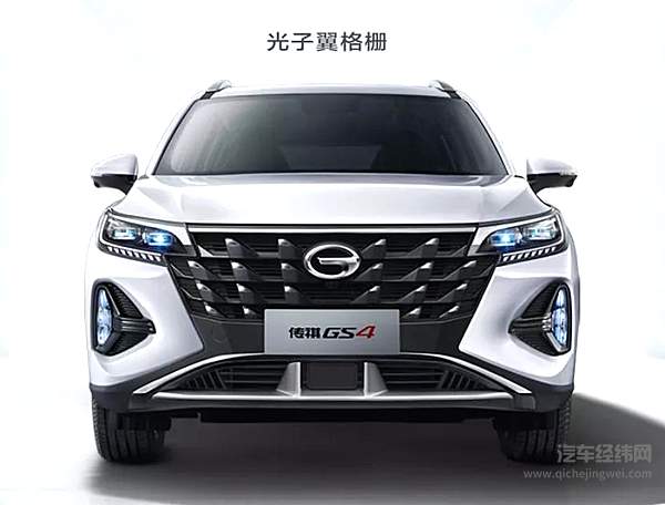 10万级超牛“值”升机 2022款GS4正式上市！