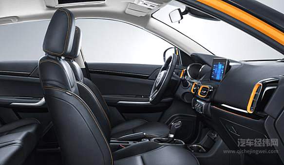 汽车动力够用就行 风神AX4掀起小排量这股“东风”