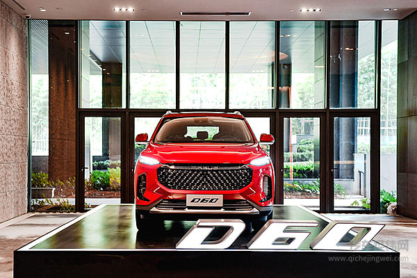 对话上汽MAXUS D60：我能给的 就是你想要的