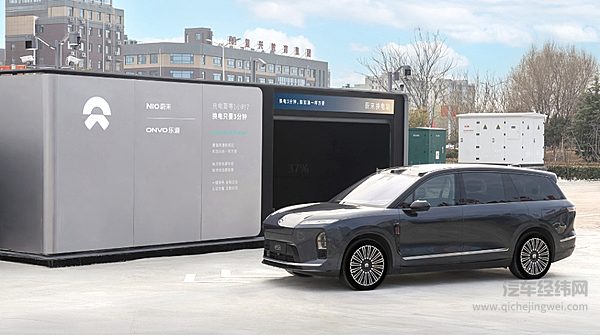 蔚来五代换电站时间表公布 3 月底启用内部测试站