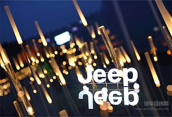 7座SUV市场成“香饽饽” Jeep大指挥官都变乖巧了