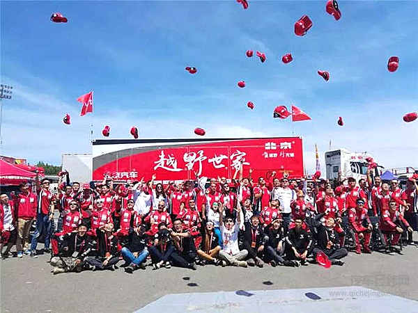 战魂重燃，征程在即！