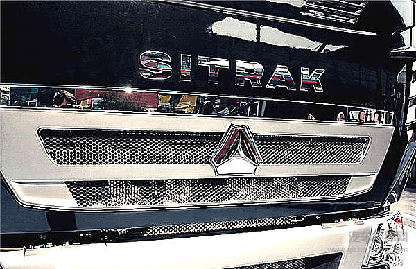 汕德卡、斯太尔强势出击  助重汽燃燎原之势 ——中国重汽销售部2017商务大会