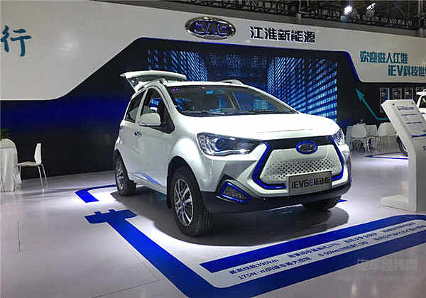 皇城脚下新能源汽车同台比武  第三届北京国际新能源汽车展览会收官