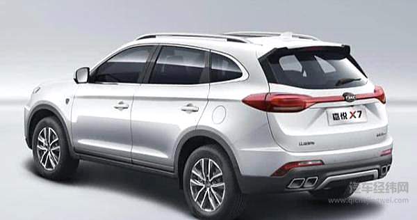 江淮汽车扭亏为盈 嘉悦X7能否成为盈利新利器？