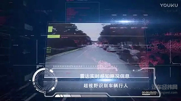 无人驾驶的未来，原来离我们这么近