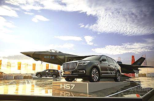 凯歌高奏销量破十万 新红旗品牌盛典即将启幕！